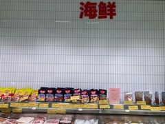 -华冠折扣超市(长阳店)