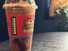 -南洋老咖啡(牛车水店)