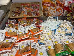 -泰康食品(南京东路店)