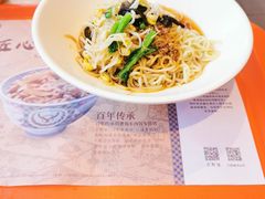 -吉野家(宾水道店)