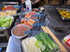 -胡四哥特色火盆烧烤(总店)