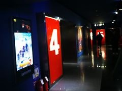 -中影国际影城(百联店)