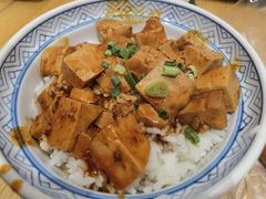 -吉野家(深圳超多维科技大厦分店)