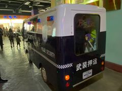 -成都星期8小镇(江宁南路店)
