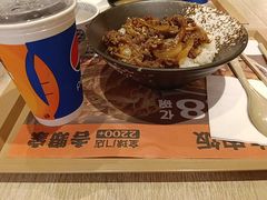 -吉野家(次渠大街店)