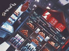 -眉州东坡(国贸店)