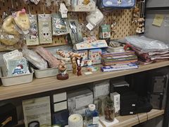 -福荫书店