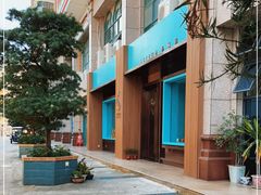 -莎琳娜食品有限公司·蛋糕店
