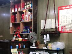 -三子下水馆(南十四道街151号店)