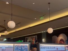 -添好运(武商MALL店)