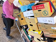 -油麻地果栏