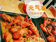 -松哥油焖大虾(科技园店)