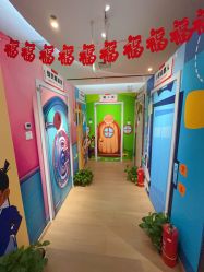 -斯坦熊亲子密室(富力广场店)
