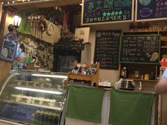-艺冉时光(田子坊店)