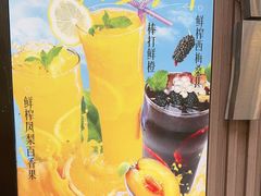 -屋头串串(临江路店)