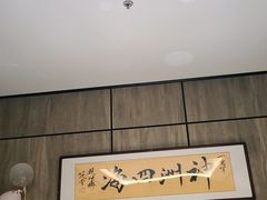 -神洲四海大酒楼(王府井澳门中心店)