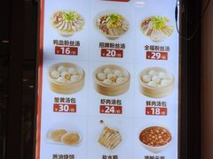 -回味鸭血粉丝汤(夫子庙瞻园路店)