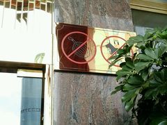 -金城大酒店-中餐厅(汾江中路店)