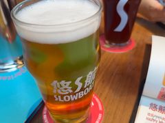 -悠航SLOWBOAT(三里屯店)