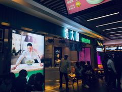 -7mall美食潮地标