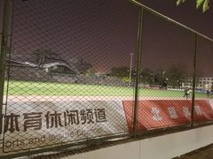 -北京理工大学(中关村校区)