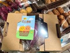 -大润发(国兴店)
