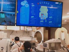 -恋暖初茶(万菱汇店)