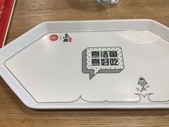 -鱼酷活鱼烤鱼(梅江印象城店)