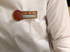 -海底捞火锅(吴中路店)