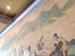 -老三羊汤【北兴隆街店】