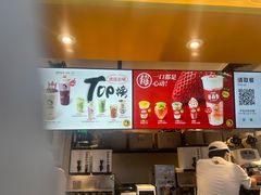 -大卡司DAKASI(连城新天地店)