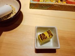 -隐月· 㐂和食屋(芝罘万达公馆店)