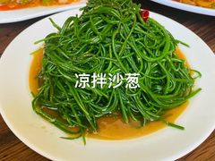 -清真·伊清阁餐厅
