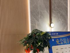-尚荟汤泉生活馆