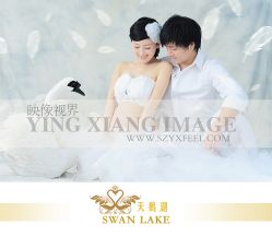 点击看大图 003-映像视界孕妇儿童摄影馆(龙岗万科店)