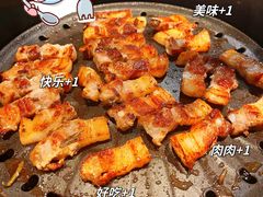 -首尔烤肉大排档(合生汇店)