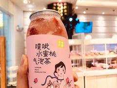 -奈雪的茶(KK MALL店)