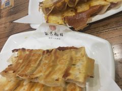 -海富荣·锅贴·陕菜家常菜(阳光城店)