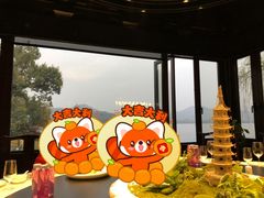 -柳莺湖上·湖景餐厅·江南菜(西湖店)