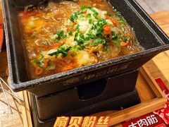 -申记串道(万豪店)