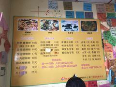 菜单-丽丽三鲜螺蛳粉(田林路店)