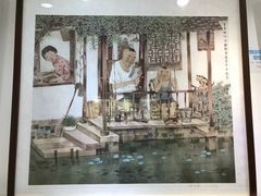 -平江历史文化街区-友苏美术馆