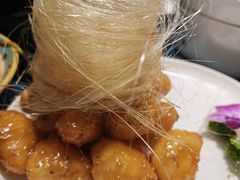 -新疆巴州金丝特餐厅(大钟寺店)