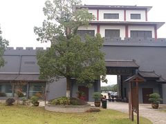 -陶祖圣境风景区