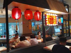 -永和大王(梅家浜店)