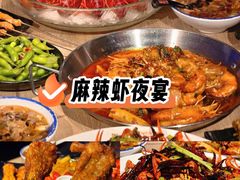-红盔甲·小龙虾(车公庙店)