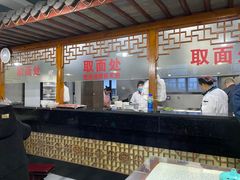 -美味斋(西北街店)