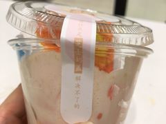 芝士奶盖-奈雪的茶(湖滨银泰in77C区PRO店)