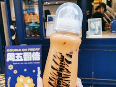 -milkplus·泰式奶茶(较场东路店)