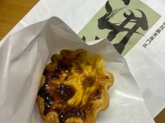 -君之狮子山·轻糖烘焙(开元Mini店)